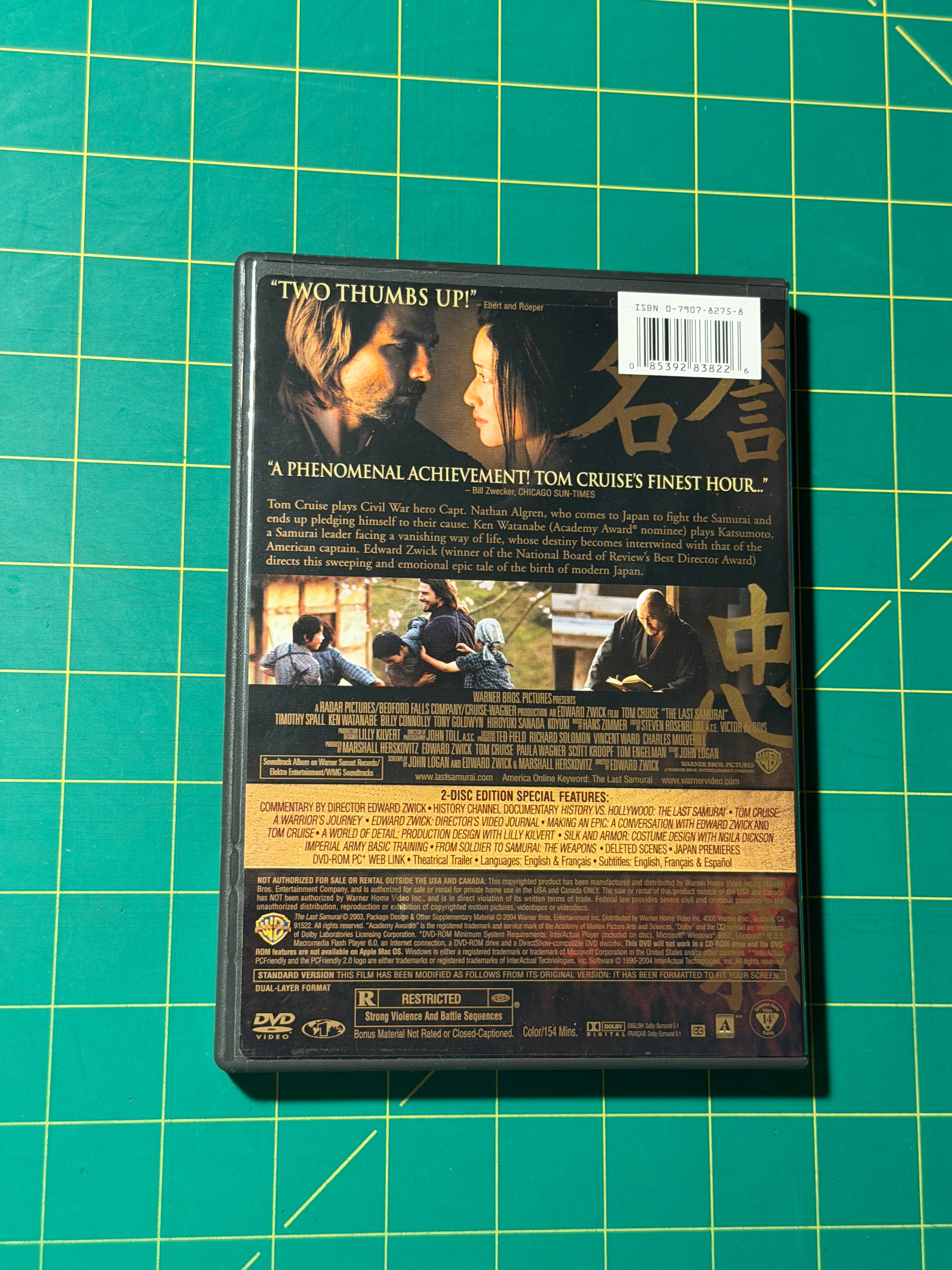 The Last Samurai - DVD, Used Good